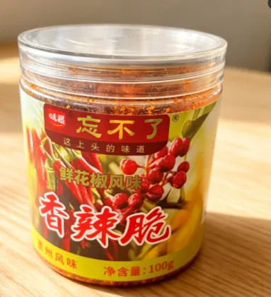 Xiang La Cui Hot Chili Paste for Cooking