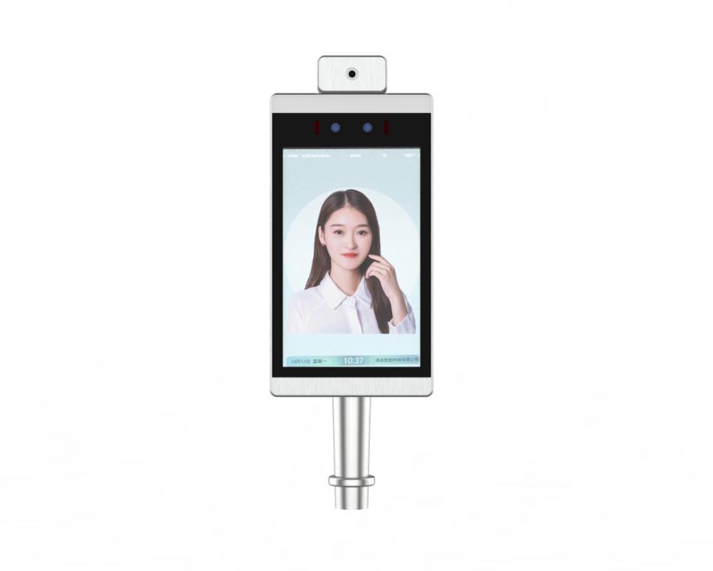 Face Recognition Thermometer Machine