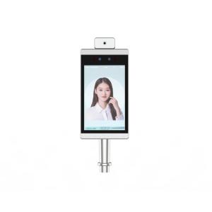 Face Recognition Thermometer Machine