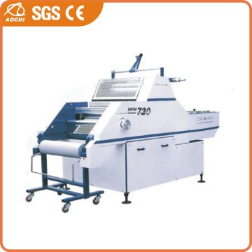 Semi-Automatic Water Base Laminating Machine (SRFM-720A)