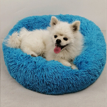 Soft Deep Sleep in Plush Circular Pet Nest