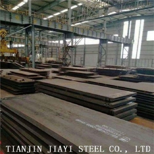 High Wear Resistant Steel