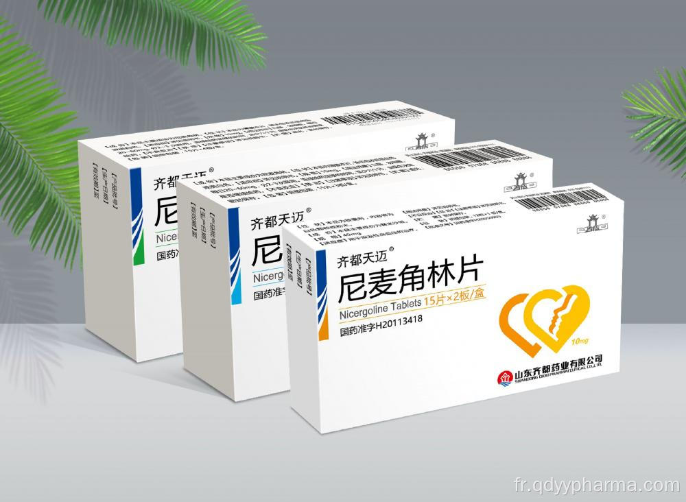 Comprimés de nicergoline 10 mg cardio-cérébrovasculaires