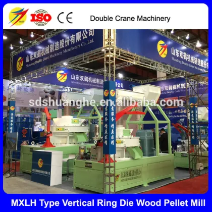 agricultural biomass pellet machine ,wood pellet machine, wood pellets compress machine