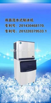 BL-500A/W ice machine with CE approved