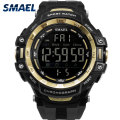 SMAEL 브랜드 남성 스포츠 시계 남성 군사 다기능