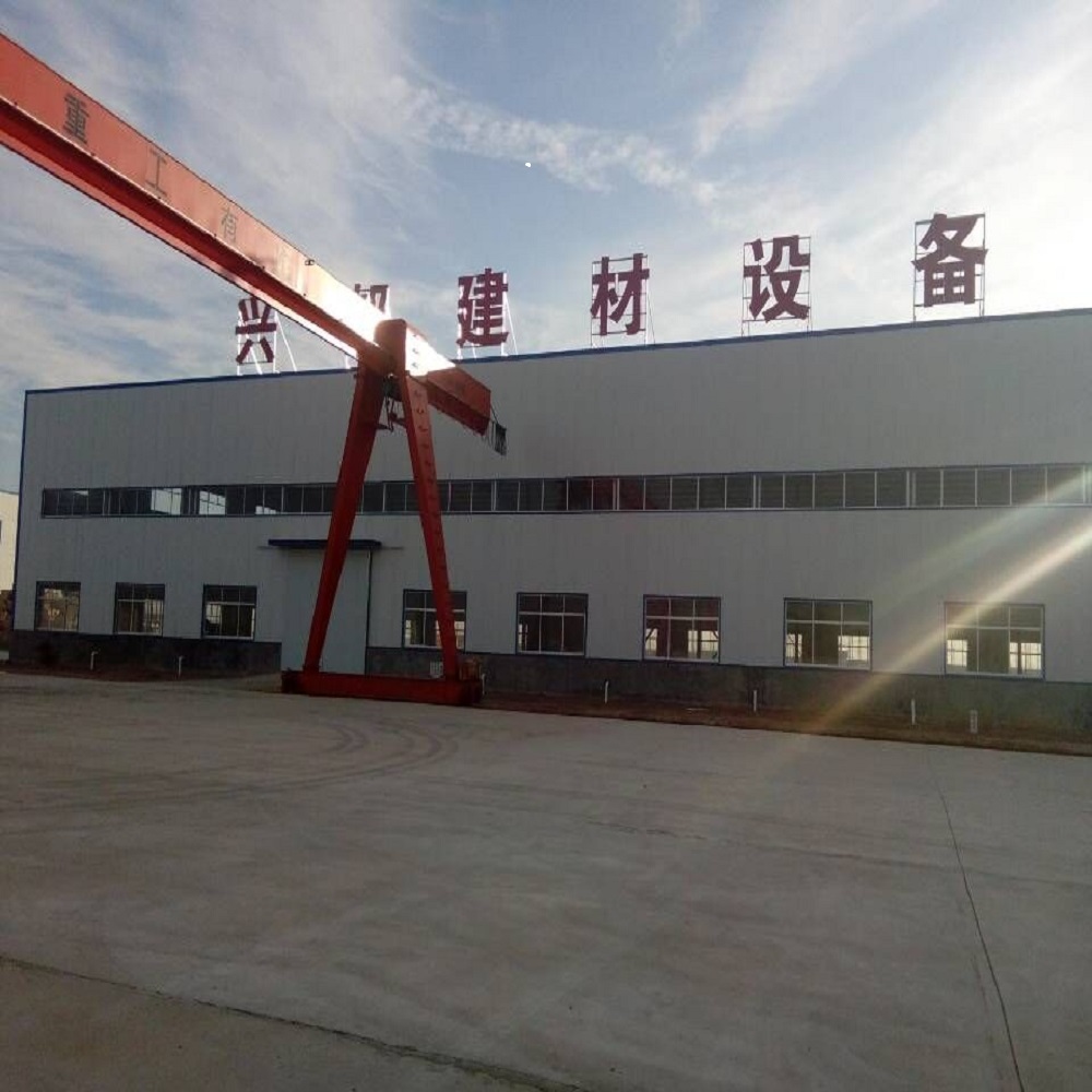 Roof Tile Making Machine machine factory picture 