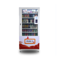 Custom Sheet Metal Coating Vending Machine Cabinet