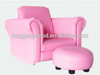 Wooden sofa legs children PU children sofa USES: children's sofa