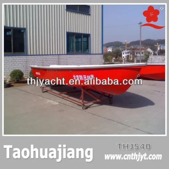 THJ540 New Style Red Color Assault Boat
