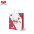 Luxury Matte Paper Shopping Packaging Bag with Handle