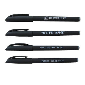 Wholesale Advertising Gel Pen for promotion