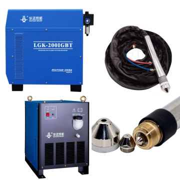 Portable CNC Mini Plasma Cutting Machine 200A