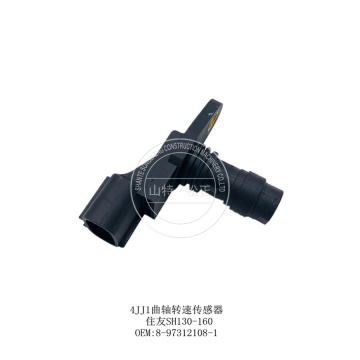 Isuzu Suzuki D-MAX 4JH1 2.5 Crankshaft Position Sensor 8-97312108-1