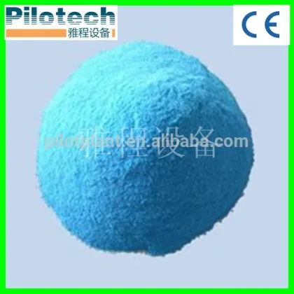 safe lab nitrogen cycle spray dryer