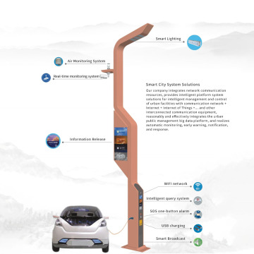 5G Smart Street Lights - Factory Supply WIFI Enabled Smart Light Posts