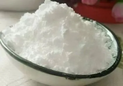 The healthy treasure gifted by nature -- stachyose