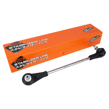 Masuma ML-E4021 Parti del sistema di sospensione automatica