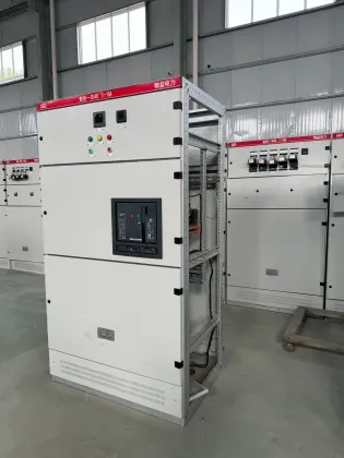 Low voltage outdoor rainproof cabinet