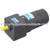 AC Brake gear motor