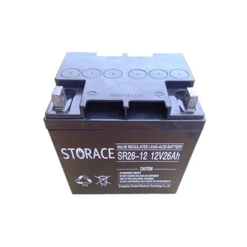 12v 26ah ups battery deep cycle