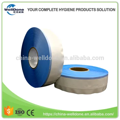Silicone BOPP PP Side Tape for Baby Diapers Adult Diapers