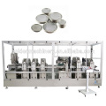 POE Production Lines POE Peel-off End Cap Making Machine Production Line Supplier