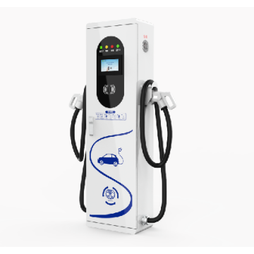 Split Scan Direct deal Intelligent EV charger