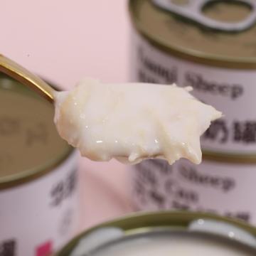 Premium-Ziegenmilch in Dosen für Katzen