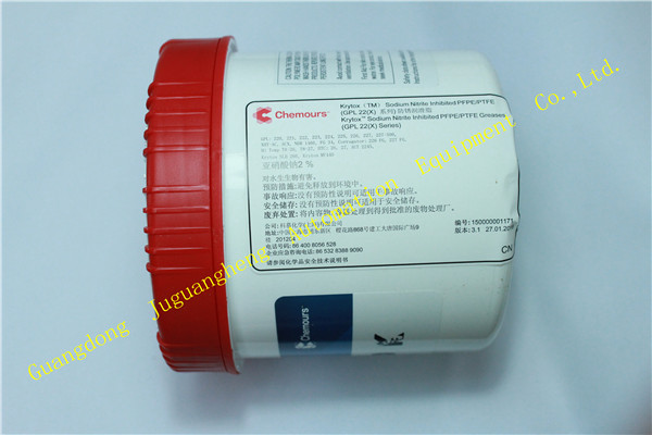 KPYTOX GPL227 1KG High Temperature Oil Grease (1)