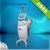 cryo fat reduction body slimming equipment