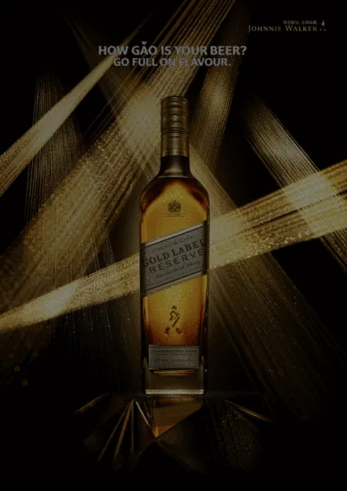 Led Blacklit Signs advertising light sign