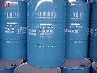 chemical 99.9%methylene chloride