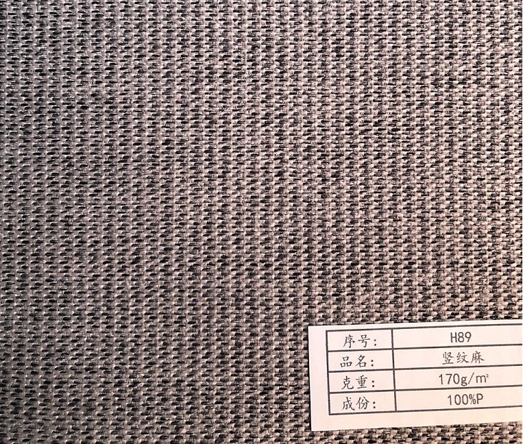 Living Room Furniture OEM Woven Material Liene Sofa Fabric