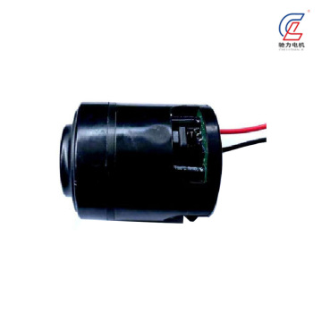 Motor de ventilador eléctrico sin escobillas para un flujo de aire eficiente