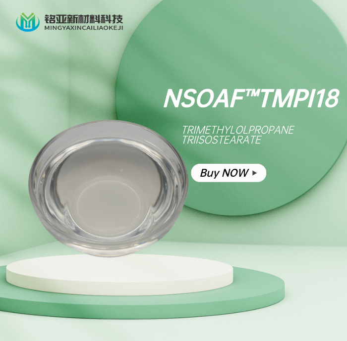 Versatile Trimethylolpropane Triisostearate for Skincare