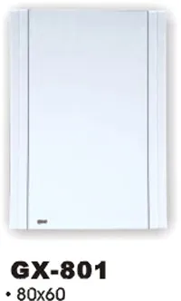 bath mirror,silver mirror,bathroom mirror ,glass mirror,wall mirror