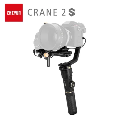 Professional ZHIYUN Crane 2S PRO 3-Axis Handheld Gimbal Stabilizer for DSLR Camera: Enhancing Your Photography Experience