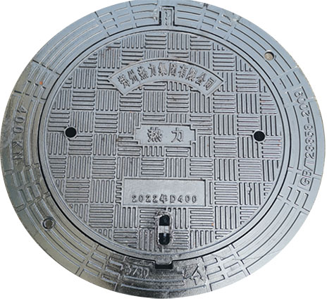 power manhole cover