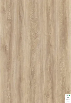 Armstrong take home sample vinyl flooring