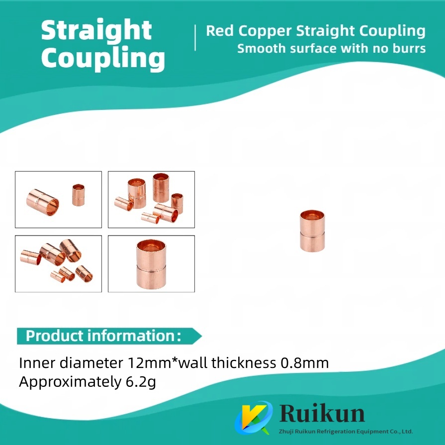 تركيب الأنابيب النحاسية المستقيمة الملحومة