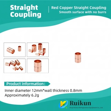 تركيب الأنابيب النحاسية المستقيمة الملحومة