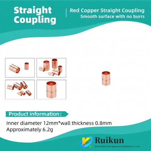 تركيب الأنابيب النحاسية المستقيمة الملحومة