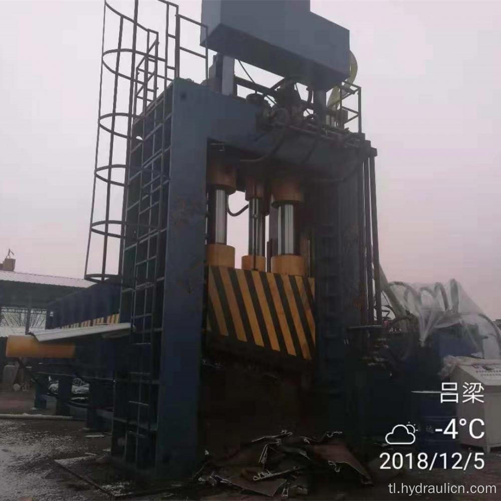 Iron Steel Metal Sheet Guillotine Shear Cutting Machine