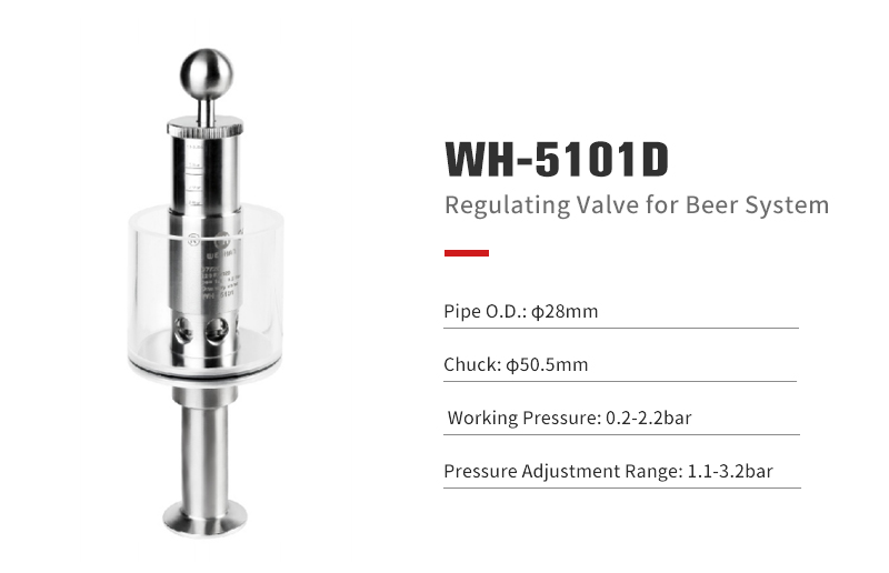 Straight Pipe Regulating Valve