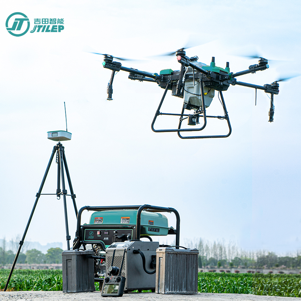 agriculture drone price