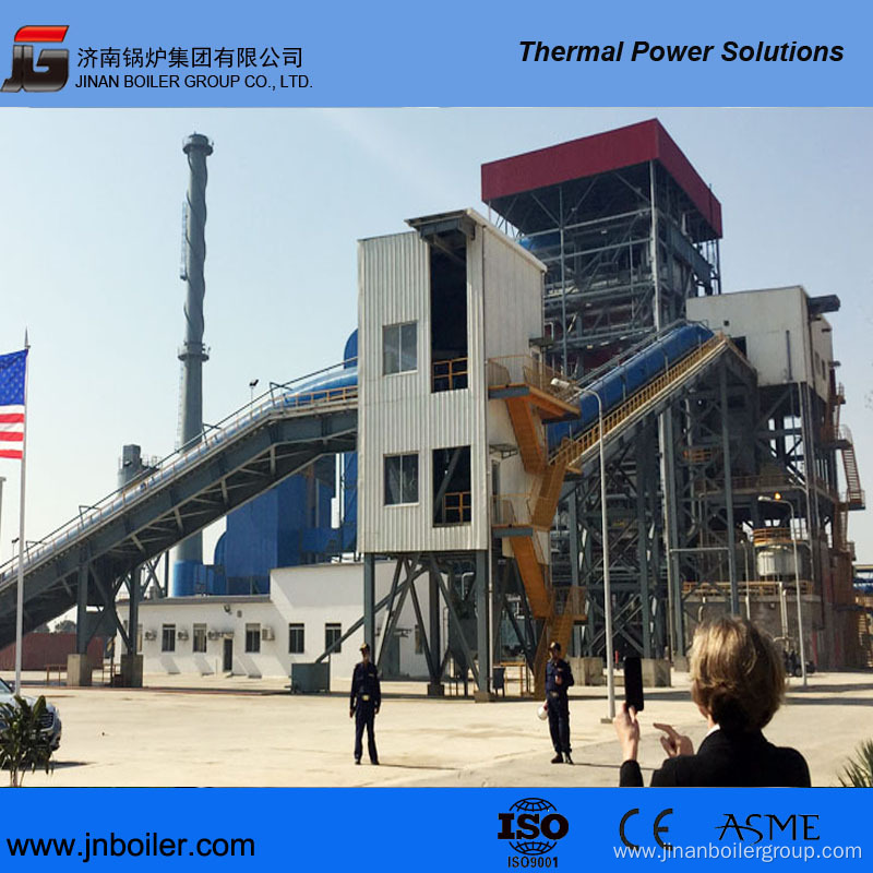 150tph Medium Pressure CFB Biomass Boiler