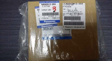 N454ZM12-003 Ejector ZM122H-M21