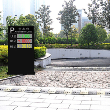 Outdoor P12 Double Color and Three-Layer LED Message Screen LED Display LED