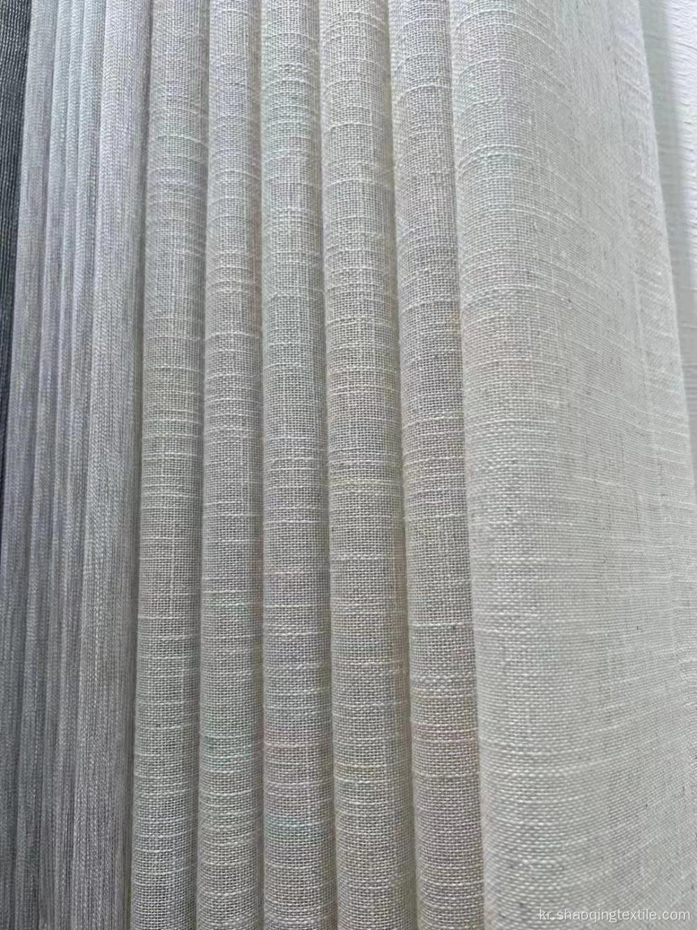 Daisy Pattern Fabric